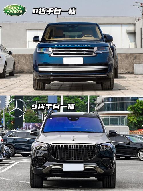 惠州龙门县跃富贝企业管理咨询迈巴赫经典与现代的完美融合，路虎如何塑造独特的品牌形象